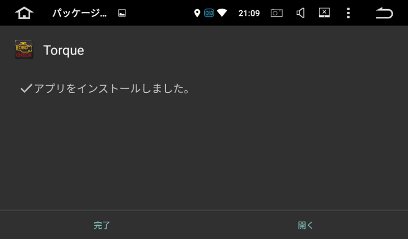 tb706_sc62.png